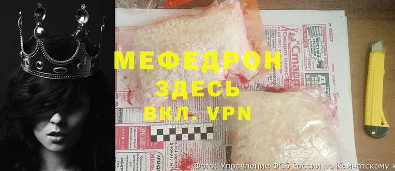 гидра ССЫЛКА  Конаково  МЯУ-МЯУ VHQ 